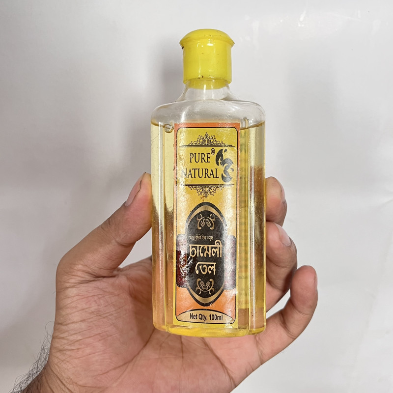 চামেলী তেল (Jasmine Oil) – ১০০ মিলি
