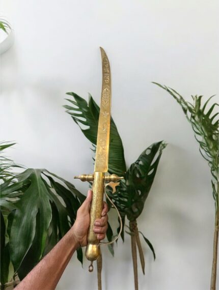 পিতলের বড় তলোয়ার শোপিস – ৪০” | ১.৫ কেজি | Pure Brass Sword Showpiece