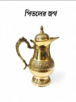 পিতলের মোগল ডিজাইন জগ – ঢাকনাসহ | 1 লিটার | 1200 গ্রাম - Image 2
