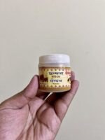 চন্দন পাউডার - প্রিমিয়াম কোয়ালিটি - ২০ গ্রাম - Image 2