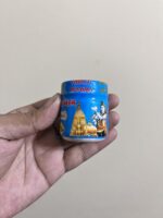 Bibhuti Bhasma - 30 gram