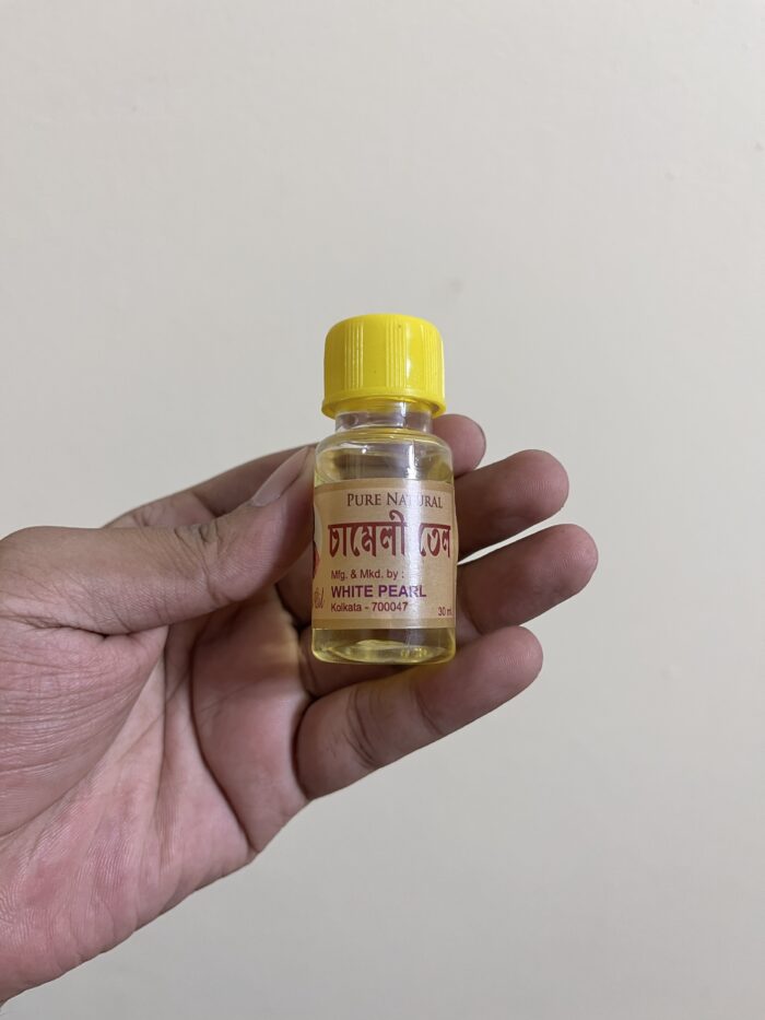 চামেলি তেল - ৩০ এমএল - Image 1