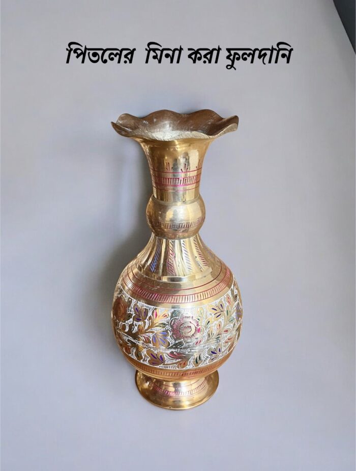 img_5425 পিতলের মিনা করা ফুলদানি | ৮.৫ ইঞ্চি | ৭২০ গ্রাম | ঘর সাজানোর জন্য দারুণ এক শোপিস - Image 1