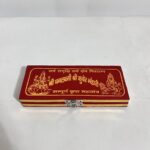 Maha Shree Dhan Laxmi Kuber Bhandari Yantra Generate A Source Of Income For You Decorative Showpiece - Image 3