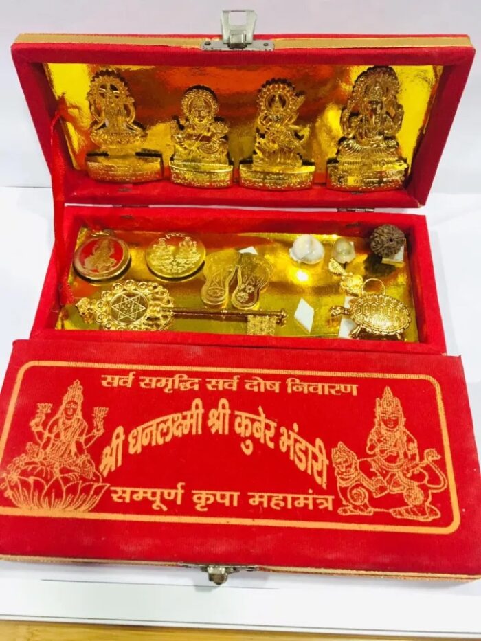 img_6690 Maha Shree Dhan Laxmi Kuber Bhandari Yantra Generate A Source Of Income For You Decorative Showpiece - Image 2