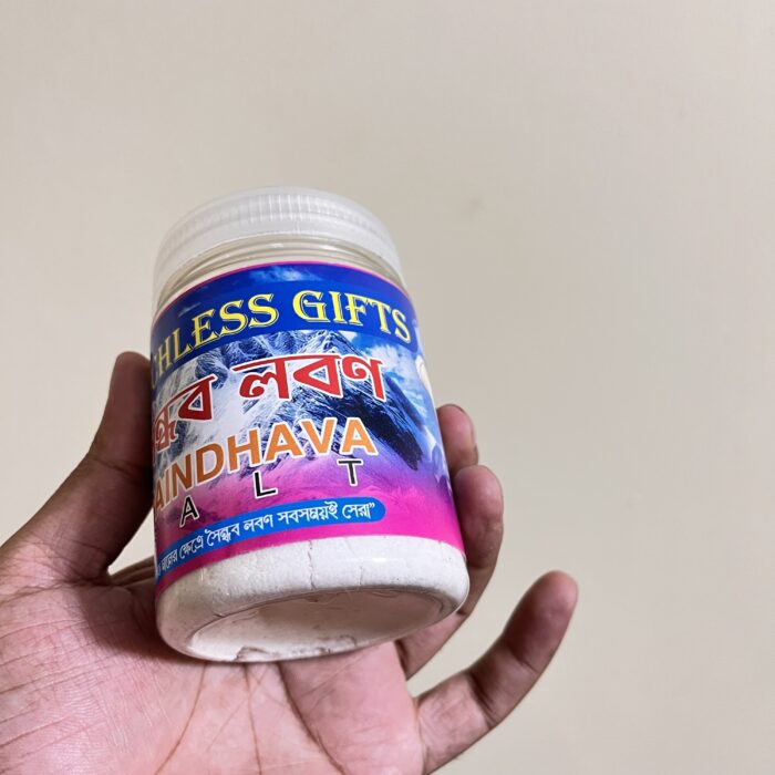 সৈন্ধব লবণ - ২০০ গ্রাম - Image 3