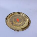 Brass South indian small plate - 8 inches - 270 gram - Image 2
