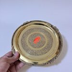 Brass South indian small plate - 8 inches - 270 gram