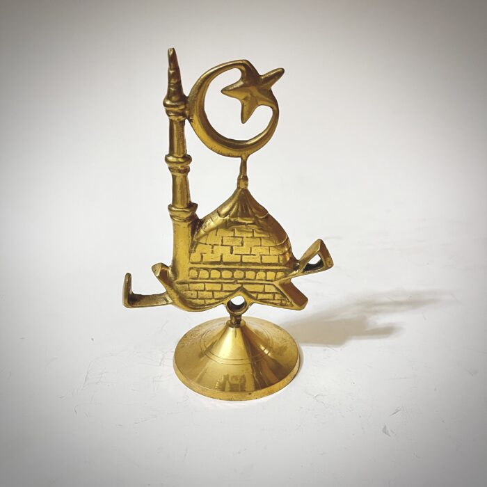 img_7906 This is a decorative metal ornament, often used for home decor or as a gift, especially during Islamic holidays like Eid and Ramadan - Image 1