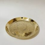 প্রিমিয়াম কোয়ালিটি পিতলের নকশা প্লেট - ৯.৭ ইঞ্চি- ৮০০ গ্রাম