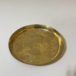 পিতলের নকশা থালা - ১১ ইঞ্চি - ৭৮০ গ্রাম