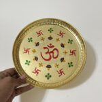 Brass Mina Kari Plate - 230 gram - 9 inches - Image 3