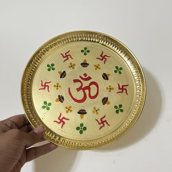 Brass Mina Kari Plate - 230 gram - 9 inches - Image 3