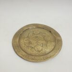 পিতলের পুরনো সৌদি আরাবিন ট্রে - ১০ ইঞ্চি - ৪১৫ গ্রাম - Image 2