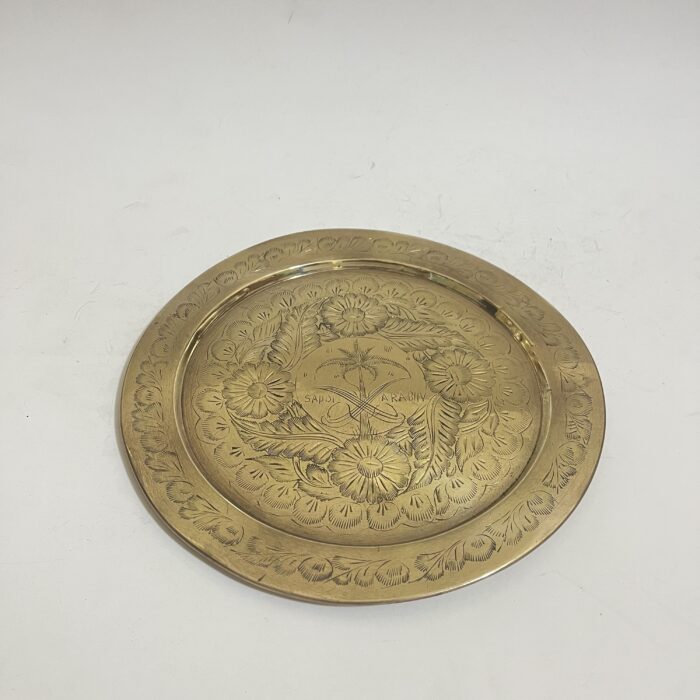 পিতলের পুরনো সৌদি আরাবিন ট্রে - ১০ ইঞ্চি - ৪১৫ গ্রাম - Image 2