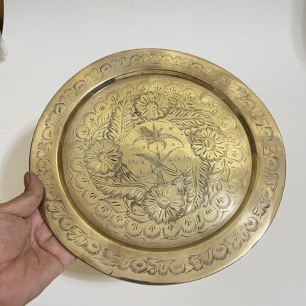 পিতলের পুরনো সৌদি আরাবিন ট্রে - ১০ ইঞ্চি - ৪১৫ গ্রাম