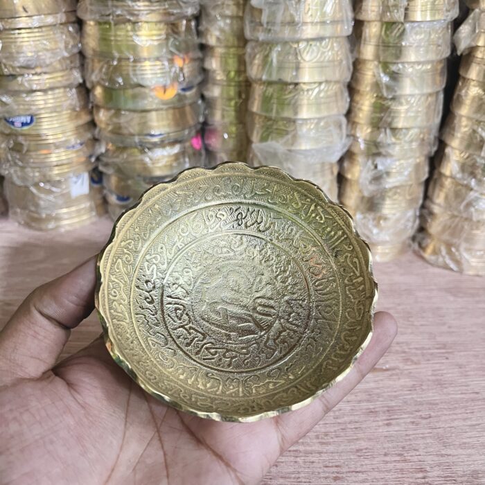 img_0263 পিতলের আয়াতুল কুরসি বাটি - ৪ ইঞ্চি - Image 1