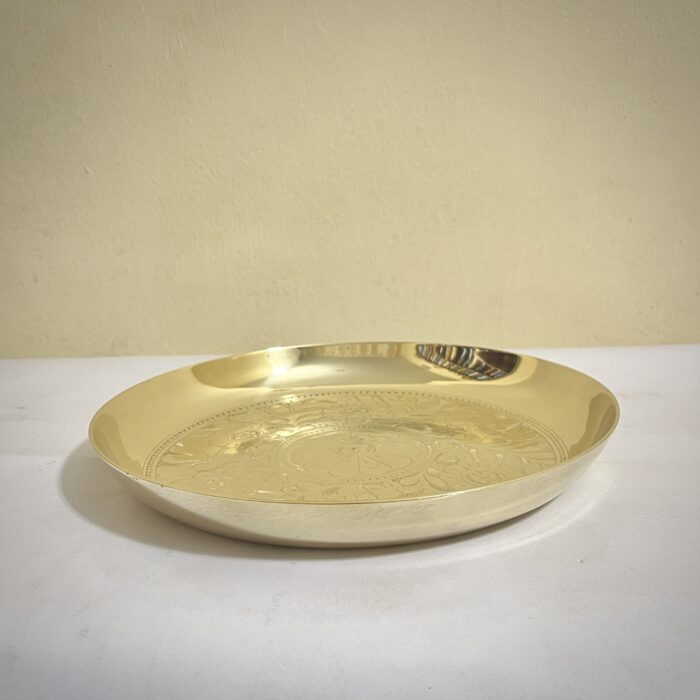 Brass Premium Quality Plate - 11 inches - 1150 gm - Image 2