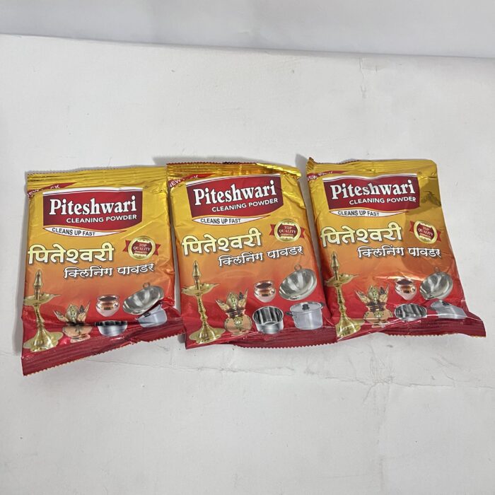 Piteshwari Cleaning Powder – Copper, Brass, Aluminium, Iron, Silver & Steel Cleaner (200gm-3pack) - Image 1