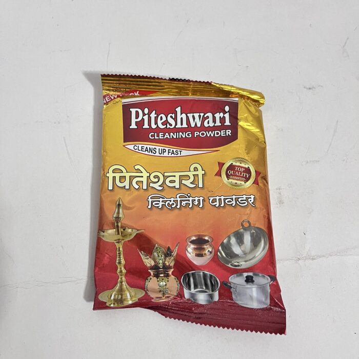 Piteshwari Cleaning Powder – Copper, Brass, Aluminium, Iron, Silver & Steel Cleaner (200gm-3pack) - Image 2