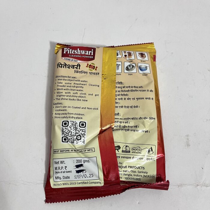 Piteshwari Cleaning Powder – Copper, Brass, Aluminium, Iron, Silver & Steel Cleaner (200gm-3pack) - Image 3