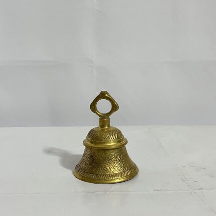 পিতলের ছোট ঘণ্টা - ৫৮০ গ্রাম - ৪ ইঞ্চি