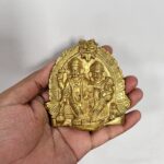 পিতলের লক্ষ্মী নারায়ণ বিগ্রহ - ৩.৫ ইঞ্চি - ২৪০ গ্রাম